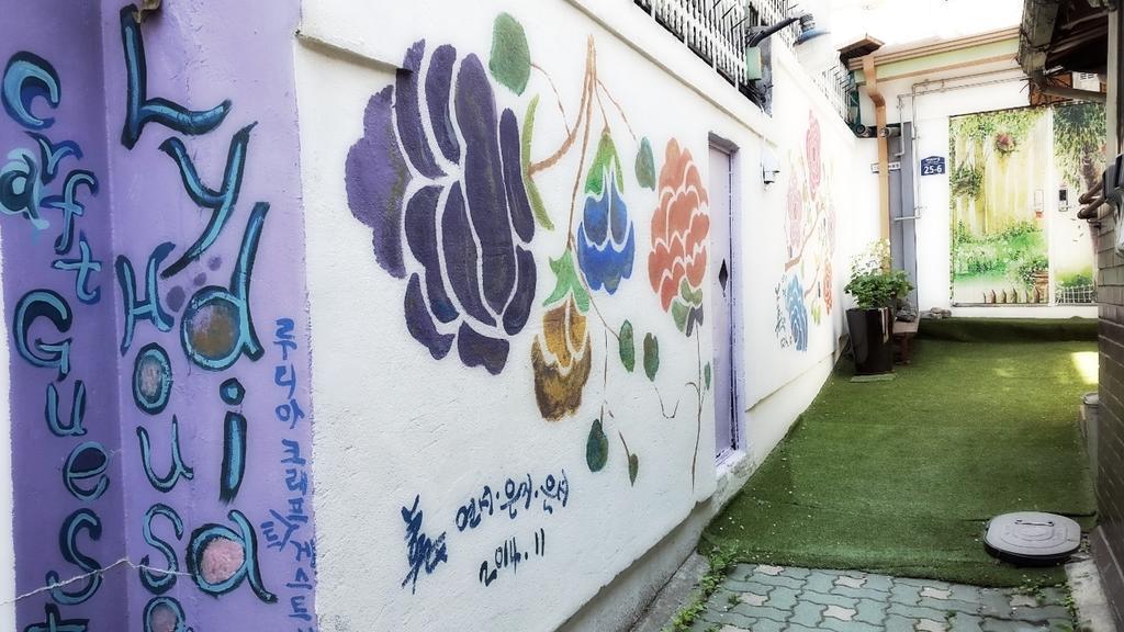 Lydia Craft Guesthouse سيول المظهر الخارجي الصورة